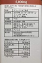 youtheory-collagen-advanced-formula-tabl-4.jpg