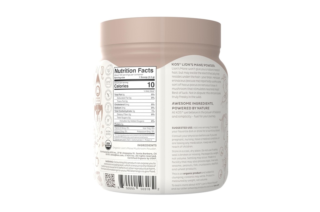 kos-organic-lion-s-mane-powder-natural-n-5.jpg