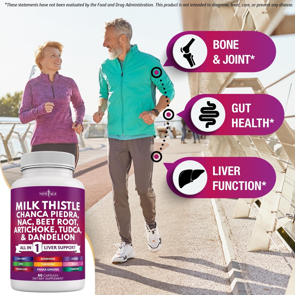 new-age-milk-thistle-nac-chanca-piedra-b-5.jpg