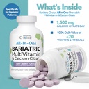 bariatric-choice-all-in-one-chewable-bar-3.jpg