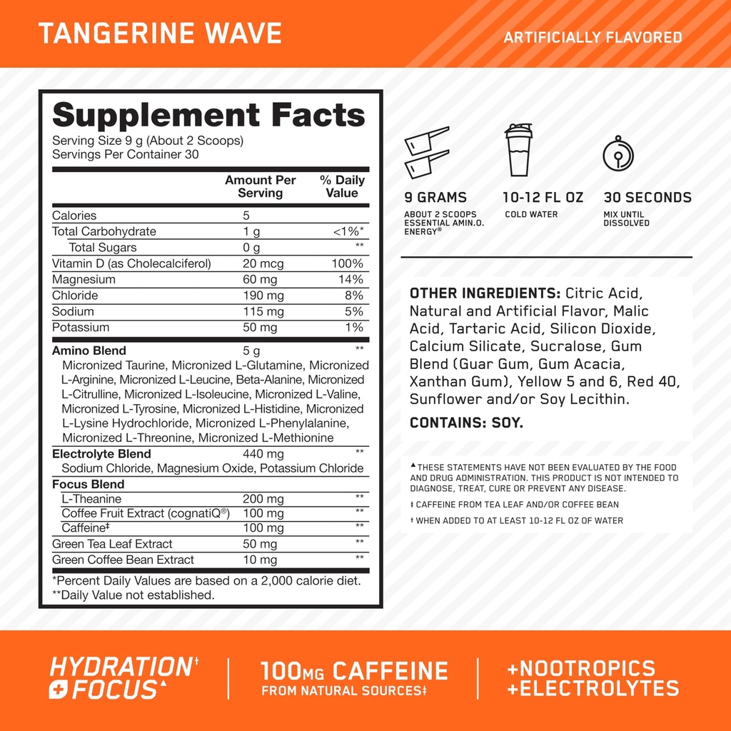 optimum-nutrition-amino-energy-powder-pl-4.jpg