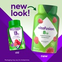 vitafusion-vitamin-b12-gummies-1000-mcg--2.jpg