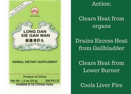 long-dan-xie-gan-wan-200ct-a-k-a-snake-d-4.jpg