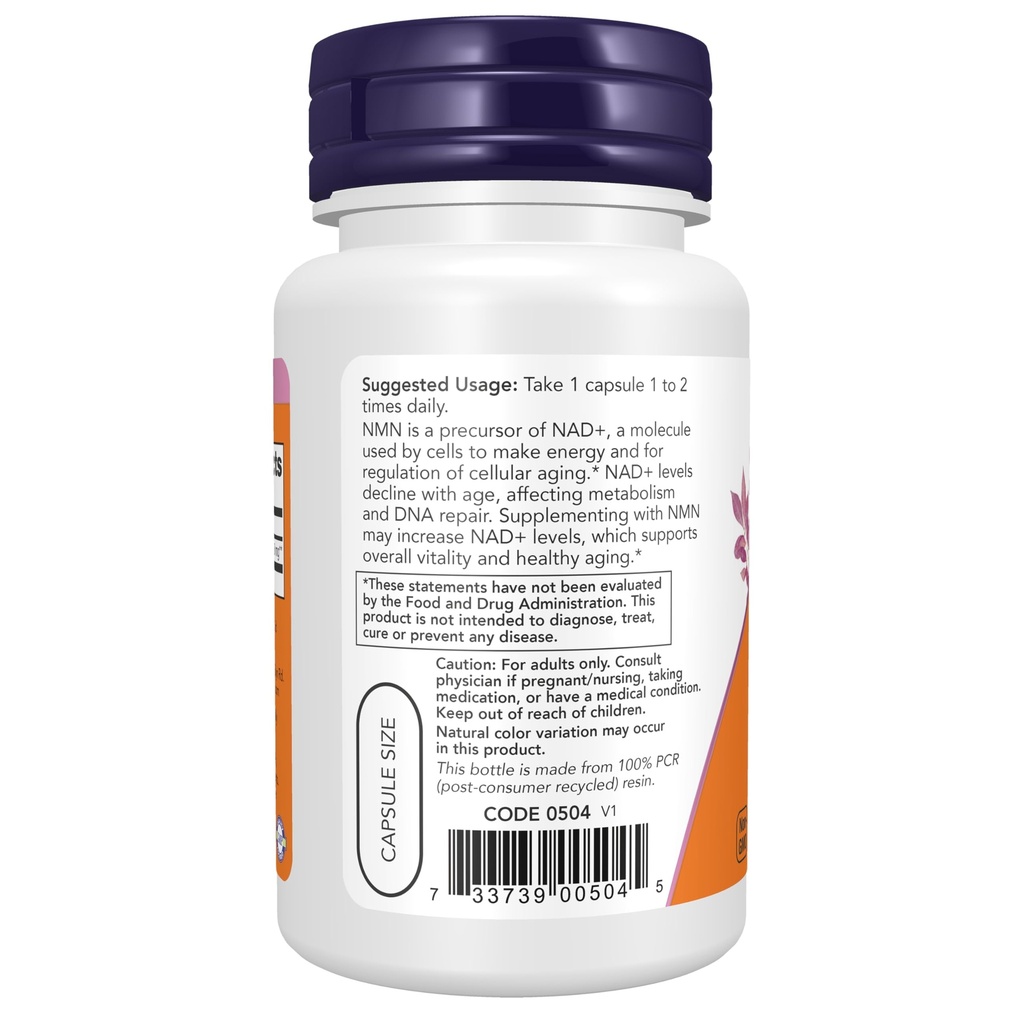 now-supplements-nmn-250-mg-nicotinamide--3.jpg