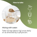 gade-nutrition-horny-goat-weed-powder-no-6.jpg