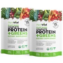 Plantvital Neuzliesmojošs Organic Vegan Olbaltumvielu Pulveris - 15 Superfoods, Veggies un Probiotikas - Organic Plant-Based Olbaltumvielu Pulveris - Visas BCAA s, bez lipekļa - 16oz (iepakojums no 2)