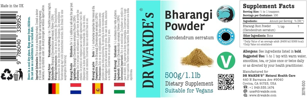 DR WAKDE'S Bharangi Pulveris (Clerodendrum serratum) - 500g (1.1lb)      