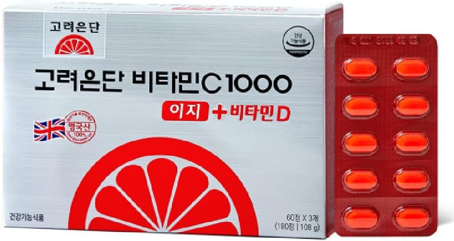 KULOSORY Korea Eundan vitamīns C 1000mg + vitamīns D 600mg Premium Atsevišķi iepakotas 180 tabletes