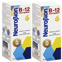 Neirobion B12 vitamīna komplekss