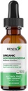 Atjaunot aktīvās vielas Organic Ashwagandha Liquid 220MG uz 2 ml – Ātri absorbējoša formula kognitīvajām funkcijām, atmiņai, enerģijai, stresam, miegam un imūnai veselībai un garīgajai skaidrībai – ražots Kanādā - 120 ml