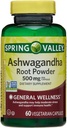 IKJ Ashwagandha Saknes pūderis General Wellness Diētiskā papildinājums Veģetārās kapsulas, 500 mg, 60 Skaits