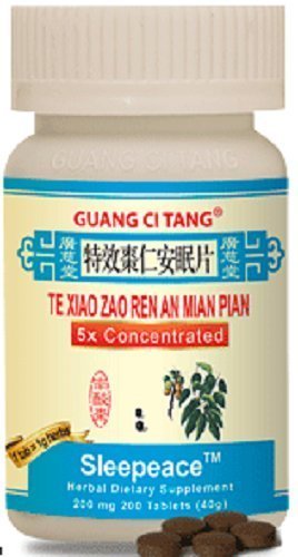 Te Xiao Zhao Ren An Mian Pian Sleepeace Miega atbalsts Tas darbojas!