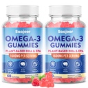 2 Iepakojums Vegan Omega-3 Gummies1000mg pieaugušajiem - bezcukura papildinājums ar 400mg DHA & 600mg EPA, vitamīniem A, C, E un cinku - 120 grāf