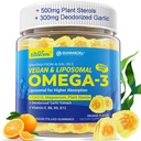 Vegāns Omega-3 Gumijas 1000mg +CoQ10+Magnijs- EPA 600mg & DHA 400mg, Zivju eļļa Omega 3 Papildinājumi Alternatīvas sievietēm Vīriešiem Pieaugušajiem- Liposomālā Forma -Algeja- Augu sterīni, Garlic,B6,B9, B12, Bez cukura