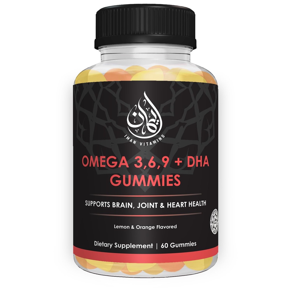 Halal Omega 3 6 9 + DHA Gumijas pieaugušajiem ; Atbalsta acis, smadzenes, imūnās un sirds veselību ; Veģetāru un bez glutēna; C vitamīns, Essential Taukskābes un augu bāzes; 60 Skaits