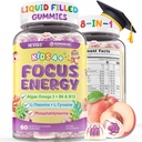 Bērniem Focus Gummies - smadzeņu papildinājumi ar Vegan Omega 3 DHA, Fosfatidilserīns, L-Teanīns, L-Tirozīns, metilēts B6 & B12 bērniem un pusaudžiem Atbalsta uzmanība, Atmiņa, Nootrop, bez cukura 60cts