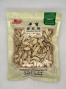 Top Grade Natural Astragalus Root Slices 16 oz 正北芪 小原切芪片 Radix Astragalus Root Huang qi/Bei qi Tea 黃芪 黄芪片 - Natural Dried Herbs for Soup, Tea & TCM - Resealable Bag
