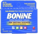 Bonine Motion Sickness Relief Chewable Tablets Bundle with Non-Drowsy Meclizine Hcl 25mg Travel-Sized 16ct and Raspberry Flavored 8ct
