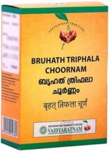 Bruhath Triphala Choornam 100 Gm