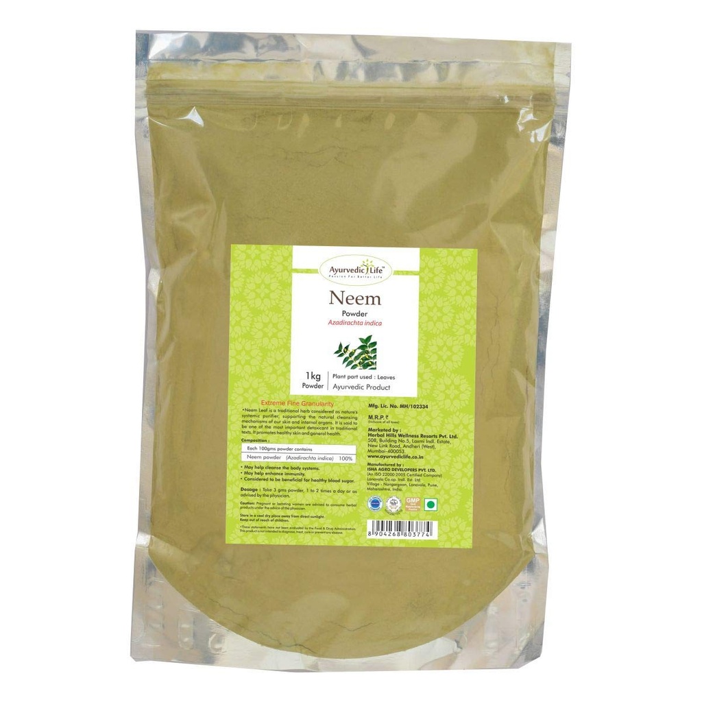 Neem Patra Powder - 1 kg