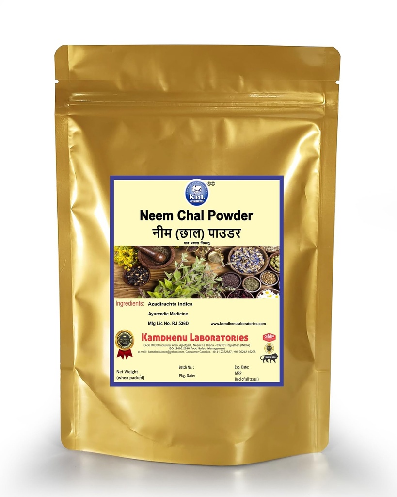 Kamdhenu Neem Bark Powder, 100 grams, Pack of 1 | Neem Chhal Powder| Azadirachta Indica | Nimbaka