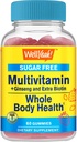 Bezcukura multivitamīni Gumijas ar žeņšeņu, A, C, D3, E, B12, B6, B1, B2, B5, Niacīns, Folijskābe, Biotīns, Jods, Cinks, Hroms, Molibdēns, Likopēns, Inozitols - Vegan - 60 Gumijas