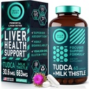 TUDCA un Milk Thistle papildinājums - Žults sāļi Papildinājums ar Silymarin Milk Šistils ekstrakts Aknu tīrīšana, Žultspūšļi, Nieres, Gut veselība - Ursolīnskābe Tudca žults Aknu veselība - 60 kapsulas