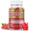 Magnijs Glicināt Gumijas 1000mg, bez cukura magnija Kālija piedevas Košļājams pieaugušajiem ar L-Threonate miegam, Ķermeņa atbalsts un relaksācija,90 Aveņu Gumijas