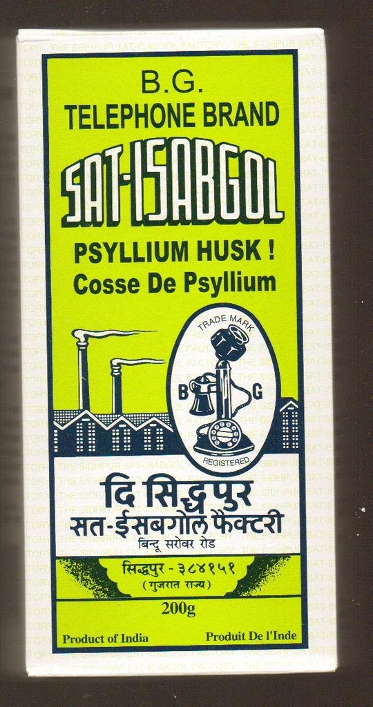 Tālruņa zīmols Psyllium Husk (Sat-Isabgol) 200 Gram