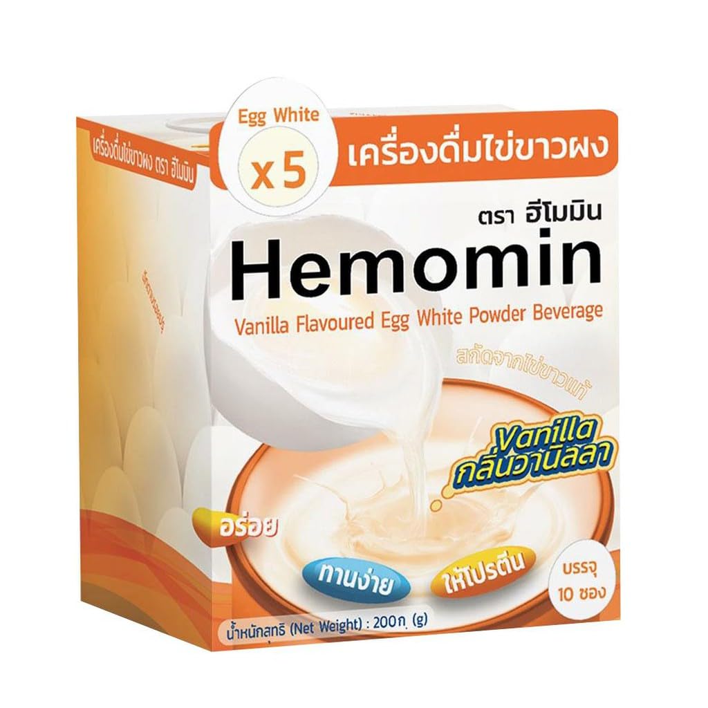 HEMOMIN Vanilla Flavor Olu balts pulveris Dzēriens 200g (10 Maisiņi x 20g)