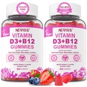 NEVISS 2Pack Vegan vitamīns D3 + vitamīns B12 Gumijas, augsts potences D3 5000IU & 1000 μg Metilēts B12, vitamīns D3 un B12 pieaugušajiem, atbalsts kaulu veselība, imūnās un enerģijas piedevas, 120 skaitlis