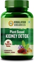 Himalaju Organics Organics Niere Detox - Gokhru Punarnava - Varun & Patharchatta Leaf ekstrakti - Dabas diurētiskās un šķīdības 100% Dabas Papildinājums - 60 tabletes