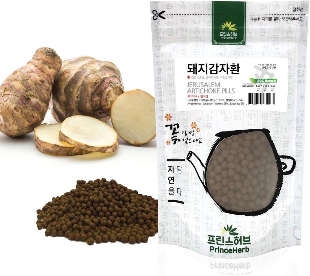[Medicīnal Korejiešu Herbal Pills] 100% Dabīgā Jerusalem Artichoke Pills (Sunroot / ) (8 oz)