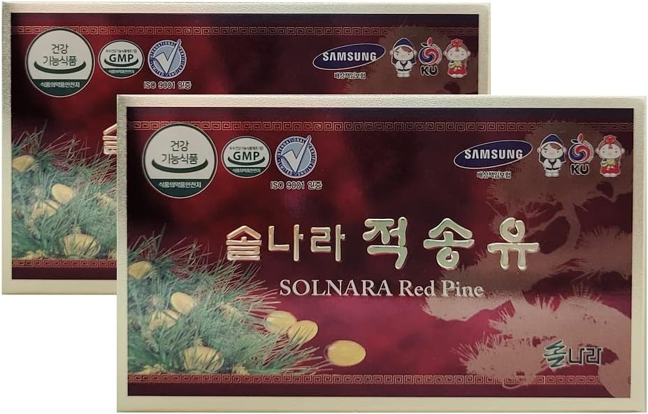 Korejas Sarkanās Priedes Adatas Oil Sertifikācija FDA (120 Kapsulas)