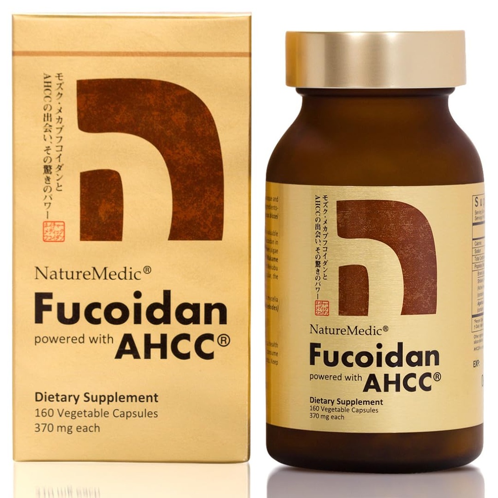 Fucoidan Powered with AHCC® Brown Seaweed Immunity Papildinājums ar augstas tīrības Organic Mekabu Mozuku Agaricus 1 pudele - 160 dārzeņu kapsulas Ražots Japānā