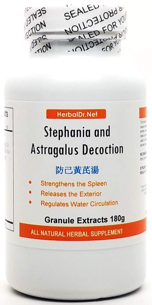 Stephania un Astragalus Decoction ekstrakts pulveris Tea 180g (Fang Ji Huang Qi Tang) Gatavs uz Drink 100% Natural Herbs