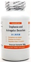 Stephania un Astragalus Decoction ekstrakts pulveris Tea 180g (Fang Ji Huang Qi Tang) Gatavs uz Drink 100% Natural Herbs