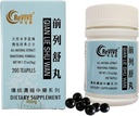 Qian Lie Shu Wan- Prostate Comfort Pills- 200ct