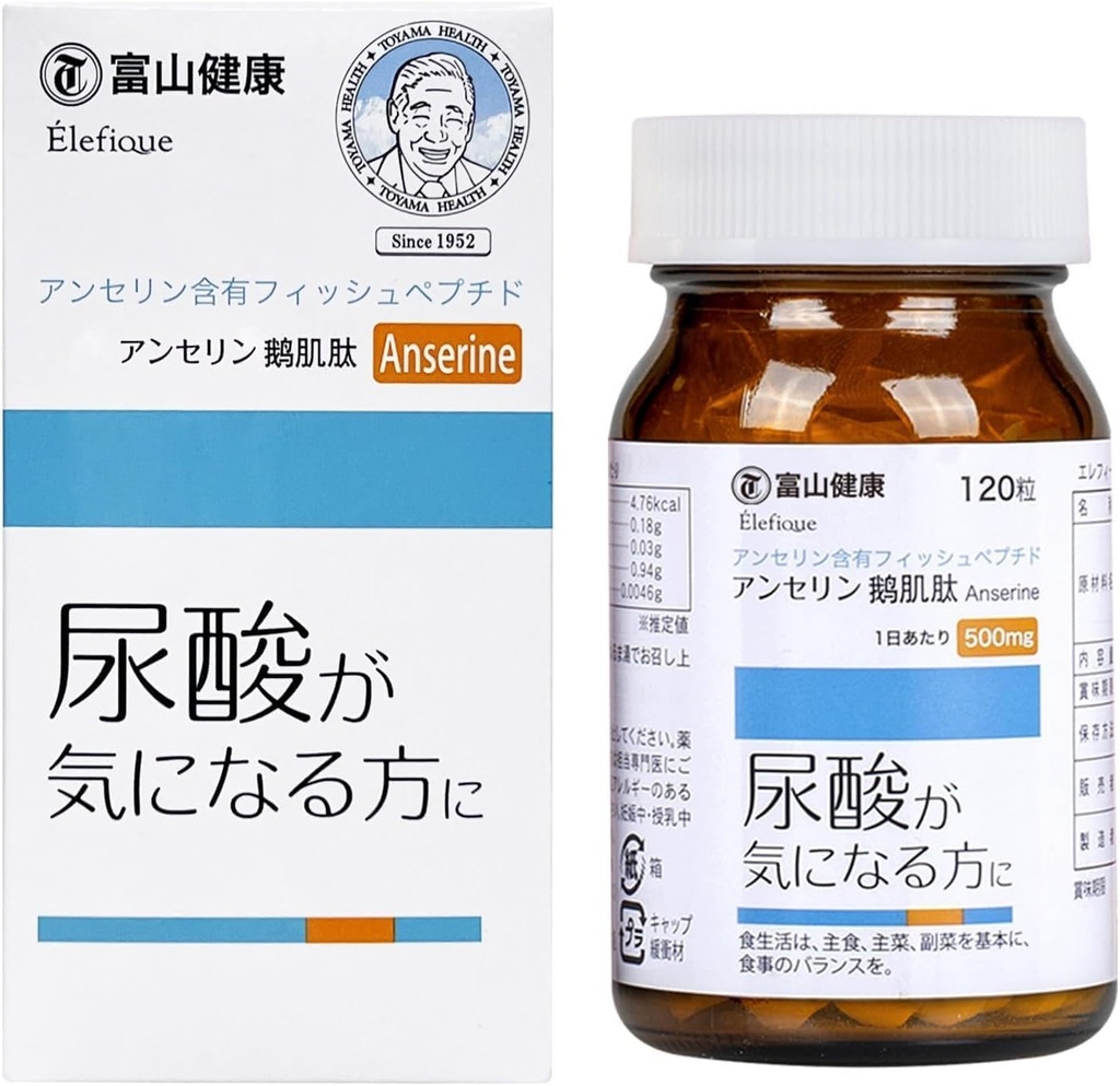dabas TOYAMA Anserine papildinājums ražots Japānā, urīnskābes tīrīšana & locītavu atbalsts, urīnskābe atbalsts ar anserīnu & minerālvielām, 30 dienu piegādes, 120 tabletes