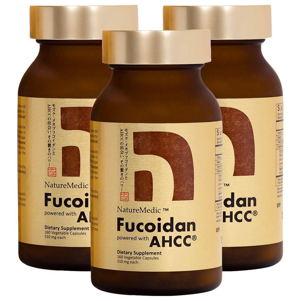 Fucoidan Powered with AHCC® Brown Seaweed Immunity Papildinājums ar augstas tīrības Organic Mekabu Mozuku Agaricus 3 pudeles - 480 Dārzeņu kapsulas Ražots Japānā