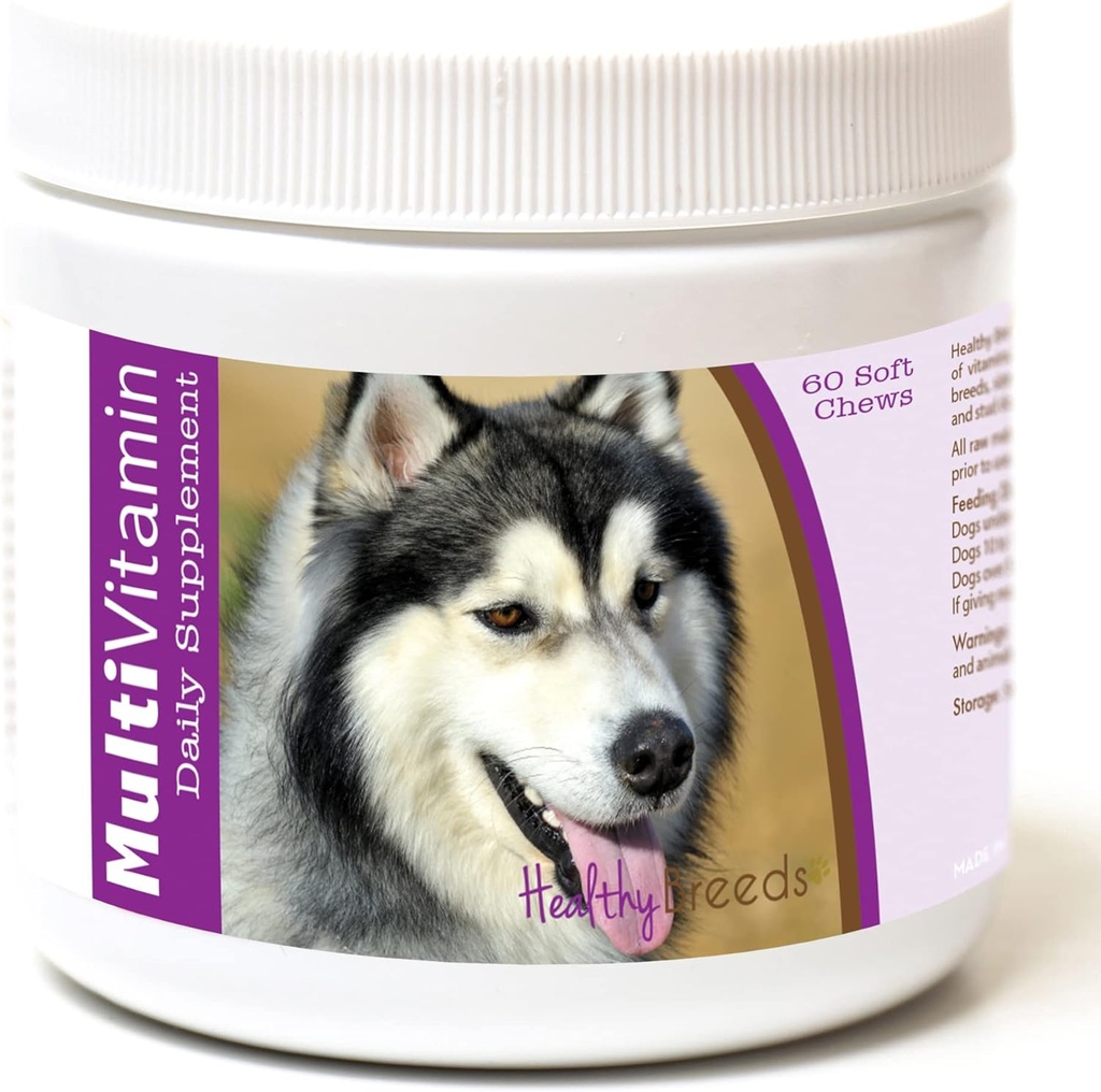 Veselīgi šķirnes Sibīrijas Husky Multivitamīni suņiem - Vet Ieteicamais diennakts papildinājums - Baccon Flavored - 60 Soft Chews