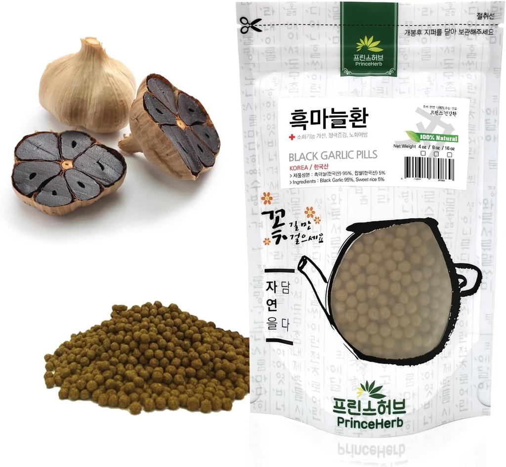 [Medicīnal Korejiešu Herbal Pills] 100% Dabīgs Black Ķiploki tabletes 