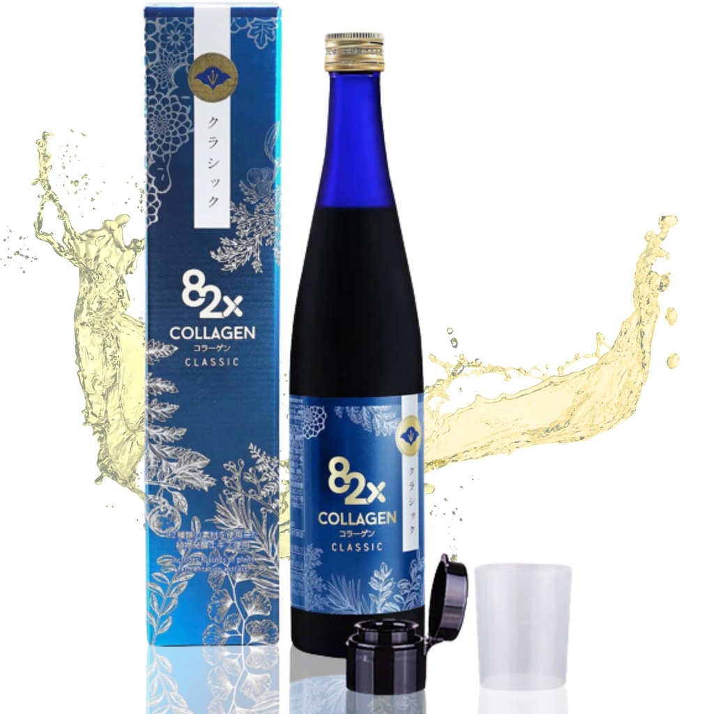 82X Classic kolagēns - jūras zivju tunzivju kolagēns Peptīdi Šķidrais dzēriens ādas matu nagiem no Japānas ar 82 fermentētiem augiem, vitamīniem, minerālvielām un papildinājumiem