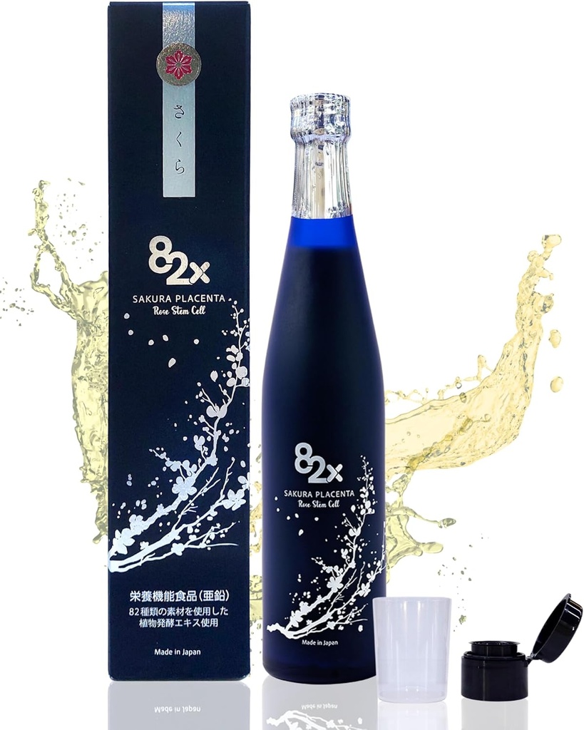 82X Cilmes šūnas Placenta - 450 000mg Placenta + 15 000 Marine Collagen Peptides Papildinājums no Japānas ar 82 Fermentētiem augiem - Original Liquid Collagen Placenta Drink, Patentēts ādas matu nagu