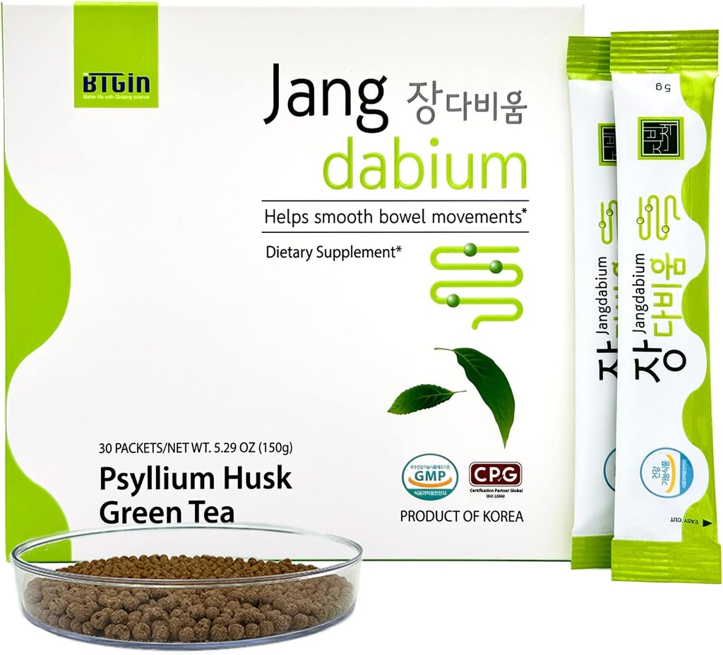 Psyllium Husk Fiber Fish Collagen All-in-One papildinājums gremošanas veselībai, resnās zarnas tīrīšana, lai atbalstītu aizcietējums atvieglošana, labāka Gremošana, jangdabium 30 paketes