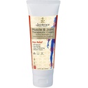 Jadience Muskuļu un locītavu ārstnieciskās sāpes Relief Cream Analgētisks lejas daļas Muguras kakls Elbow Knee Muskuļu Artrīts Iekaisums sāpes atvieglojums un atkopšanās Dabas Austrumu Karaliskās Āzijas ģimenes formula 4,5 oz