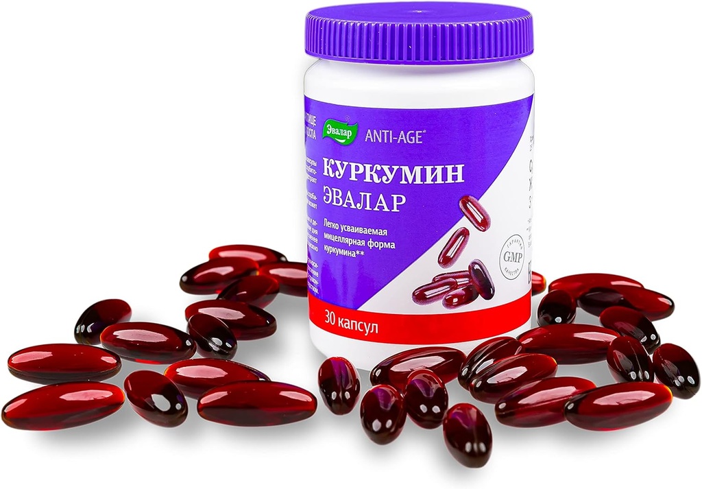 Kurkumīns, Evalar 30 Cap