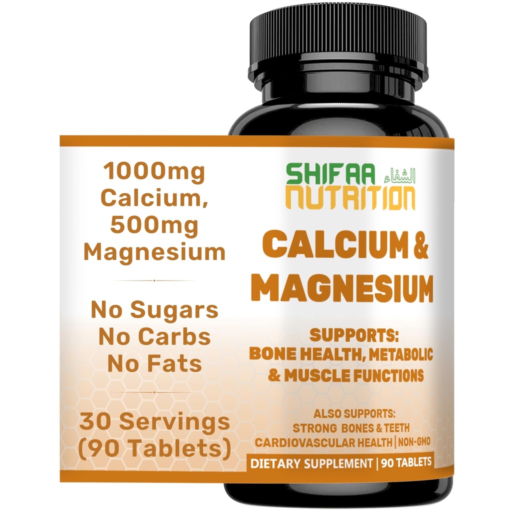 SHIFA NUTRICION Halal Kalcijs Magnija papildinājums w/Vitamīns D3 • Kalcijs 1 000 mg, Magnijs 500 mg • 30 Kalpojumi, ne-GMO • Struktūra un kaulu stiprums, Zobi, Sirds un asinsvadu un muskuļu atbalsts