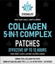 Kolagēna komplekss Patches – Veidi 1, 2, 3, 5 - ) 60 Transdermāli Patches ādai, matiem, Nagu, un locītavu veselība ) Augsta Absorbcija, Alternatīva pulveriem un kapsulām, Viegli uzklāt, Ilglaicīgs
