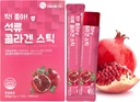 Granātābolu kolagēns Jelly Stick 20g * 15 Stick 1 600mg Zemu molekulāro zivju kolagēna Anti-novecošanās [DDAKJOA]